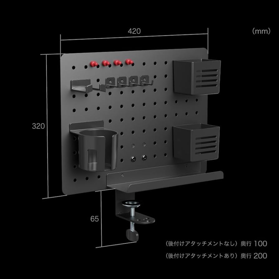 Amazon.co.jp: THANKO PYZONE ペグボード クランプ 卓上収納